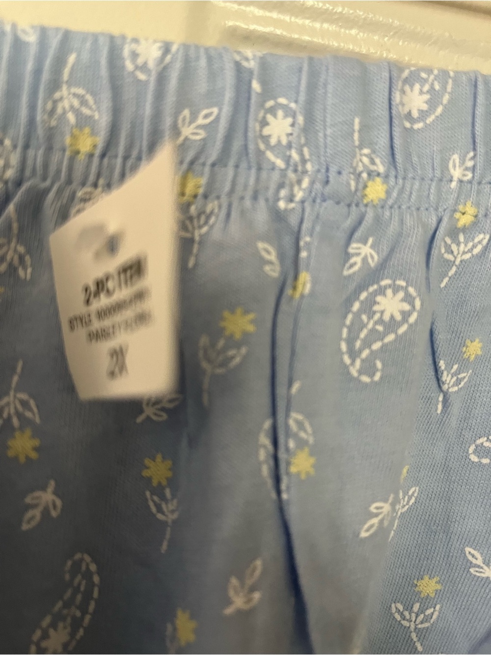 Charter Club 2pc Cotton Pajama Set - Picture 5 of 5